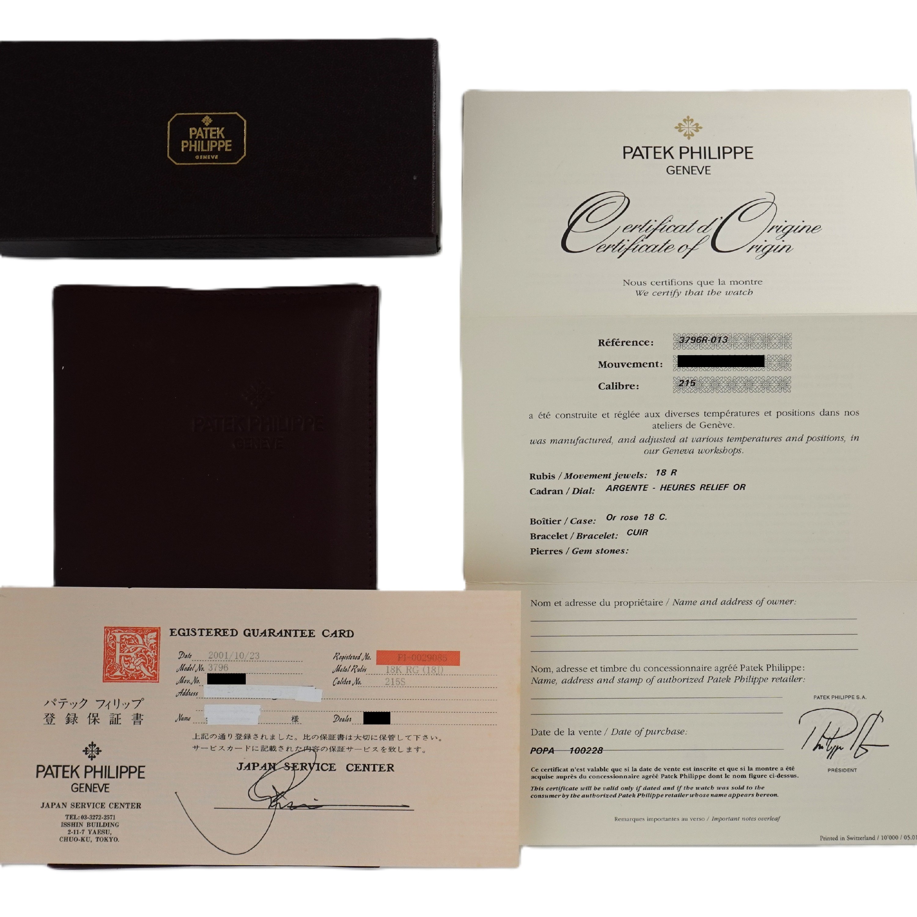 カラトラバ（Calatrava）　シルバー文字盤　Ref.3796R-013　メーカー保証書、箱　手巻き　KRS1914